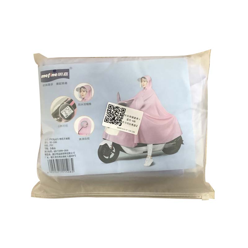 Chubasquero para vehículos eléctricos engrosado y agrandado