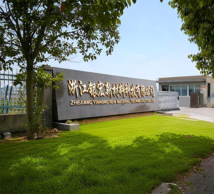 Zhejiang Yinhong Nueva Tecnología de Materiales Co., Ltd.
