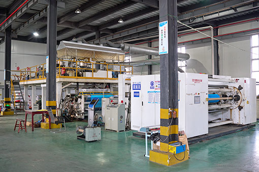 Zhejiang Yinhong Nueva Tecnología de Materiales Co., Ltd.